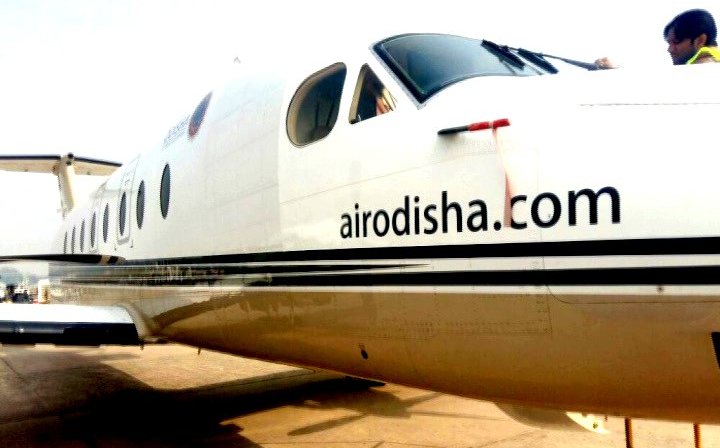 Air Odisha’s UDAN license cancelled for poor performance
