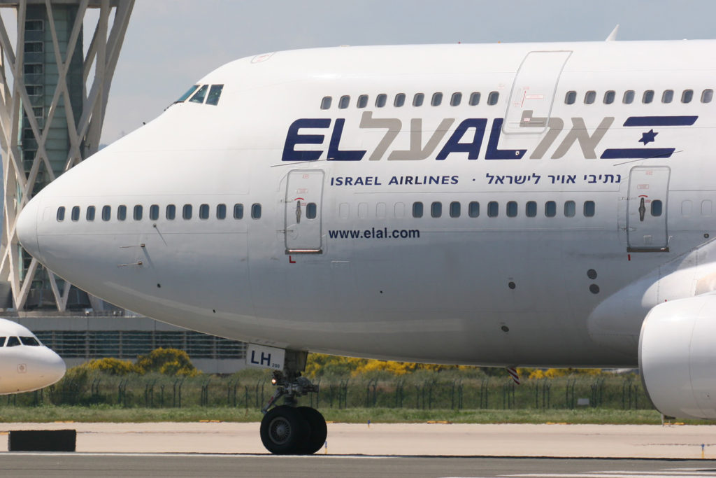 Israel’s El Al extends passenger flight suspension until May 9