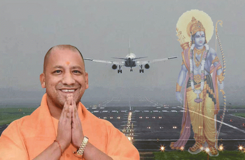 Ayodhya International Airport to be named after Bhagwan Shri Ram