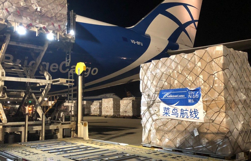 More Freighters Needed to Support Global Supply Chains and e-Commerce Expansion: Boeing