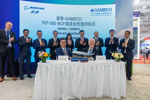 Boeing to Add 767-300BCF Conversion Lines at GAMECO