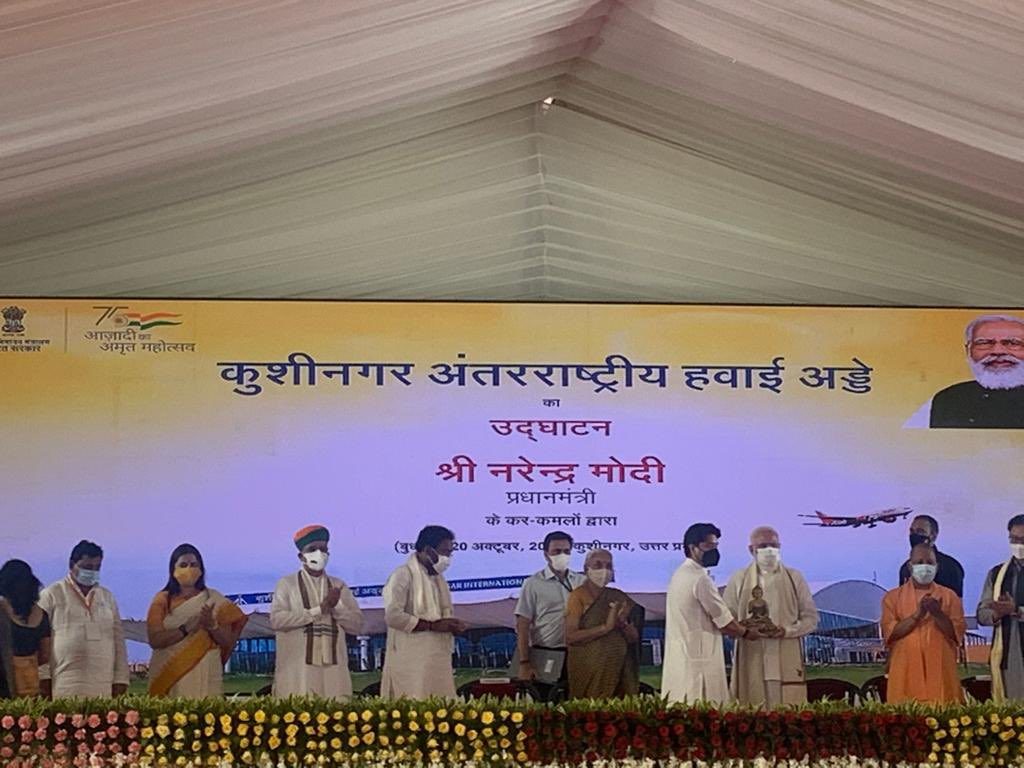 Narendra Modi inaugurates Kushinagar International Airport