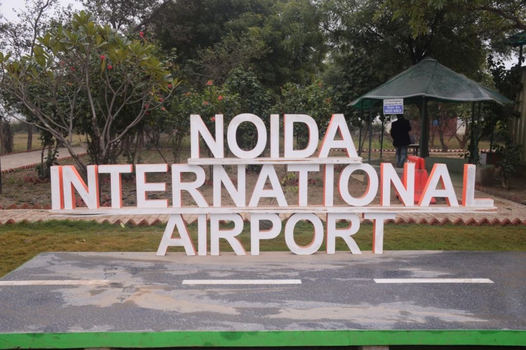 Noida airport: Proposal for second phase land acquisition sent to Uttar Pradesh government