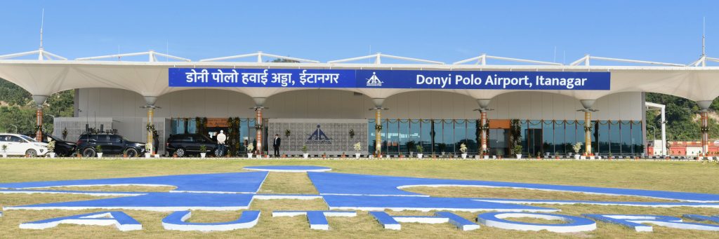 Narendra Modi inaugurates first greenfield airport ‘Donyi Polo Airport in Arunachal Pradesh